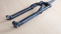 RockShocks R35 Silver, 140 mm Bayern - Pfreimd Vorschau