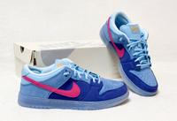 NIKE SB Dunk Low Run the Jewels EU 41 NEU Jordan Royal Blue Schuh Bayern - Kempten Vorschau