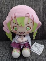 Demon Slayer Mitsuri Kanroji Plüschfigur Bremen - Schwachhausen Vorschau