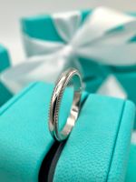 Tiffany&Co. Milgrain Ring, 950 Platin, 3mm Ehering Hessen - Hanau Vorschau