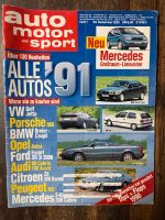 Auto Motor und Sport Heft 1 v. 1990 Sammeln Selten Rarität Hessen - Hauneck Vorschau