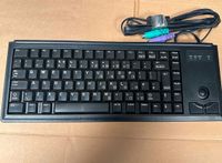 Cherry G84-4400 Trackball Tastatur Slim Nordrhein-Westfalen - Eitorf Vorschau