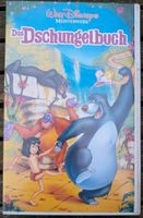 Video - Filme (VHS-Cassete) Niedersachsen - Oederquart Vorschau