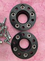 H&R 30(60)mm BMW X5 F15 X6 X71 F16 Spurplatten Spurverbreiterung Nordrhein-Westfalen - Paderborn Vorschau