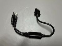 BMW iPod iPhone Y Kable Adapter 2338574 Saarland - Saarlouis Vorschau