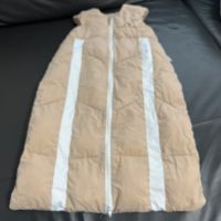 Top wNeu prima Klima Schlafsack 80/90 cm beige Baden-Württemberg - Mauer Vorschau