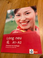 Long neu A1-A2 Chinesisch Buch Baden-Württemberg - Reutlingen Vorschau