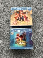 Shenmue 1+2 Sega Dreamcast Altona - Hamburg Ottensen Vorschau
