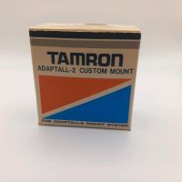 Tamron Adaptall-2 Custom Mount für Konica T3/TC Hessen - Butzbach Vorschau