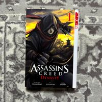 Assassin's Creed - Dynasty Band 1- Manga Friedrichshain-Kreuzberg - Kreuzberg Vorschau
