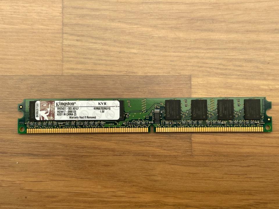 Kingston KVR667D2N5 1G PC2-5300 1GB DDR2 667MHz RAM Speicher in Fulda