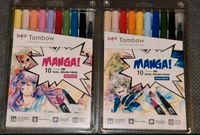 Manga - Tombow Dual Brush Pens / Shojo - Shonen - Stifte Burglesum - Lesum Vorschau