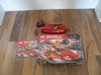 Lego Ninjago 70638 Niedersachsen - Bockhorn Vorschau