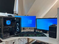 Rechner 2 AMD EVGA ASUS Kingston Fractal Thermaltake Niedersachsen - Barsinghausen Vorschau