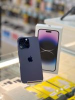 iPhone 14 Pro Max 256gb DunkelLila *NEUWERTIG*⭐️⭐️⭐️ Bayern - Regensburg Vorschau