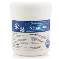 Tattoo Vaseline Salbe Schmiere Stencil 350 ml Wundergelee Dresden - Südvorstadt-Ost Vorschau