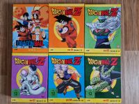 Dragonball Z DVD Boxen Sachsen - Werdau Vorschau