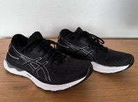 ASICS Gel Nimbus 24 Damen Laufschuhe Größe 40,5 / UK 9 - WIE NEU Rheinland-Pfalz - Bad Bergzabern Vorschau