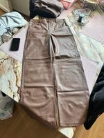 Damen Hose Baden-Württemberg - Baienfurt Vorschau