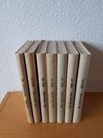 Werkszeitschrift - Zanders | "Die Gohrsmühle" - 1950 bis 2007 Nordrhein-Westfalen - Kürten Vorschau