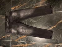 Amiri Jeans Frankfurt am Main - Bornheim Vorschau