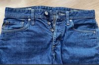 Jeans Bermuda Jack & Jones Größe S Shorts kurze Hose Baden-Württemberg - Hochdorf Vorschau