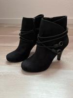 Damen Tamaris  Schuhe Gr 40 Essen - Altenessen Vorschau