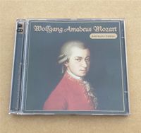 Wolfgang Amadeus Mozart Jubiläums Edition Bonn - Bad Godesberg Vorschau