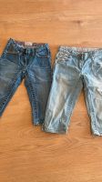 Jeans s. Oliver Größe 134 + 140 Baden-Württemberg - Auggen Vorschau