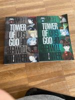 Tower of god Hessen - Darmstadt Vorschau