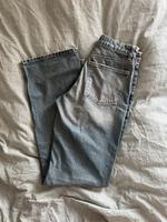 Straight Leg Jeans Zara Sachsen - Limbach-Oberfrohna Vorschau