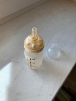 Medela Milchflasche Calma Stillfreundlich Babyflaschen Niedersachsen - Georgsmarienhütte Vorschau