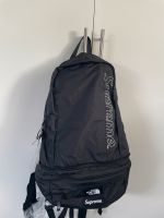 Supreme The North Face Rucksack Bauchtasche Nordrhein-Westfalen - Essen-Margarethenhöhe Vorschau