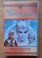 VHS Kassette Kinderfilm Schneekönigin Dresden - Kleinzschachwitz Vorschau