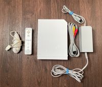 Nintendo Wii Konsole / Weiß Koblenz - Güls Vorschau