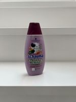 OVP Schauma Natur-Momente Acai Mandelmilch Hafer Shampoo 400 ml S Baden-Württemberg - Weil der Stadt Vorschau