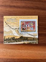 Briefmarken-Block Orient Express 10 Stück Bayern - Memmingen Vorschau