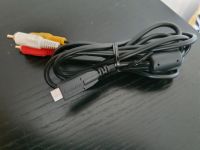 MINI USB 2.0-14 PIN STECKER AUF 3X CINCH ST. 1,5M München - Untergiesing-Harlaching Vorschau