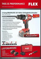 FLEX Akku-Schlagbohrschrauber PD2G 18.0-EC FS55 2xAkku 18V 5Ah Br Bayern - Hengersberg Vorschau