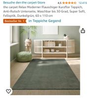 Teppich…2x 60x110 Nordrhein-Westfalen - Gelsenkirchen Vorschau