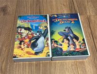 Das Dschungelbuch, Teil eins und zwei VHS Niedersachsen - Stuhr Vorschau
