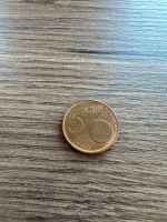 5 Cent Münze Niederlande Fehlprägung Euro Hessen - Bad Salzschlirf Vorschau