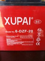 Batterie XUPAI Bayern - Wassertrüdingen Vorschau