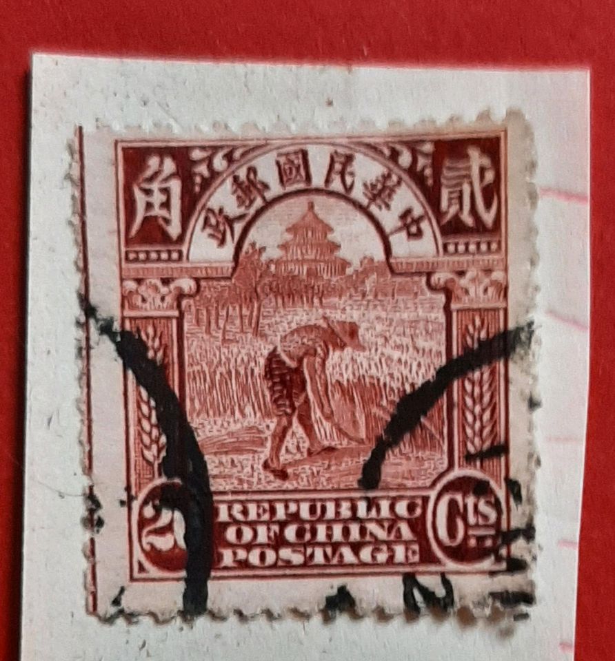 Republic of China Postage - 1913 -gestempelt in Zwickau
