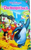 Walt Disney Das Dschungelbuch VHS Hologramm Nr. 1122/25 Hessen - Kaufungen Vorschau