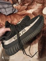 Yeezys 45 1/3 Dortmund - Kirchlinde Vorschau
