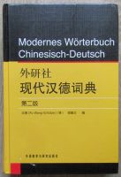 Modernes Wörterbuch Chinesisch-Deutsch Niedersachsen - Melle Vorschau