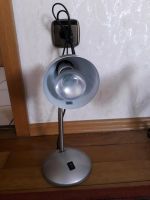 Lampe Nachttischlampe Baden-Württemberg - Heilbronn Vorschau