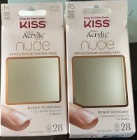 Kiss Acrylnägel künstliche Nägel french nude neu Baden-Württemberg - Oberderdingen Vorschau