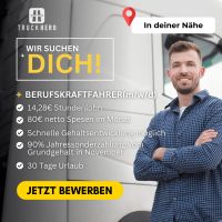 LKW-Fahrer (m/w/d) für Betonmischer im Nahverkehr in Herzberg Niedersachsen - Herzberg am Harz Vorschau